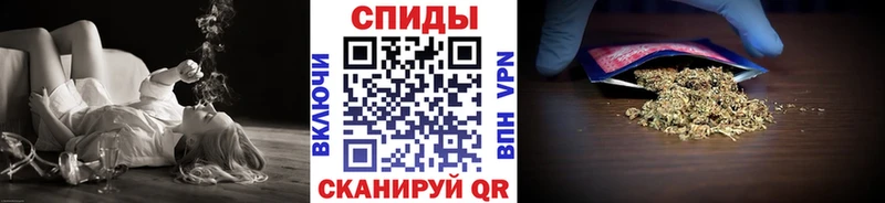 БУТИРАТ бутик  Ставрополь 