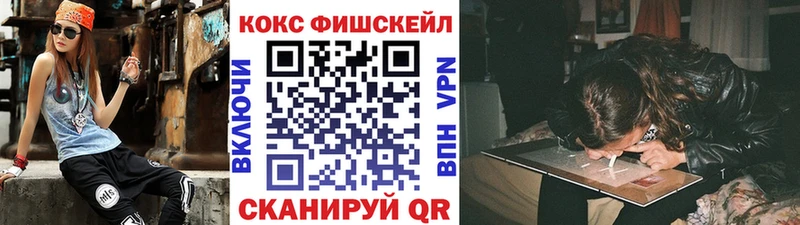 Cocaine Columbia  хочу   Ставрополь 