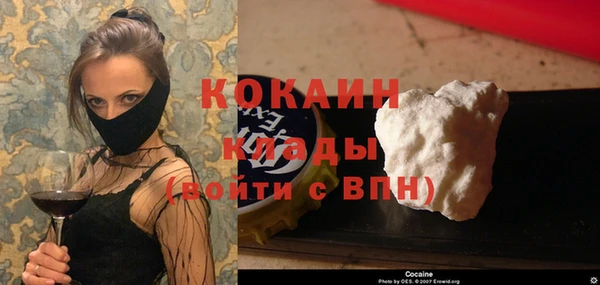 эйфоретик Аркадак