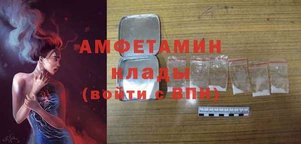 apvp Армянск