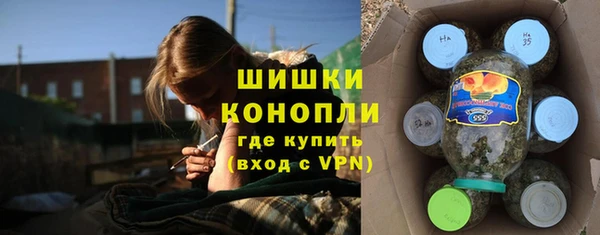 скорость Арсеньев