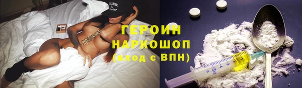 apvp Армянск