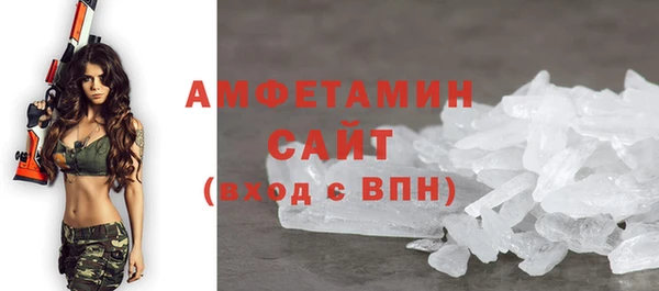 эйфоретик Аркадак