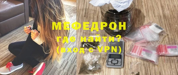 apvp Армянск