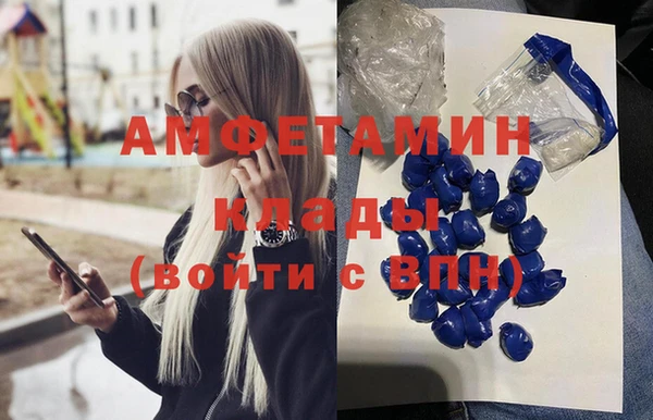 эйфоретик Аркадак