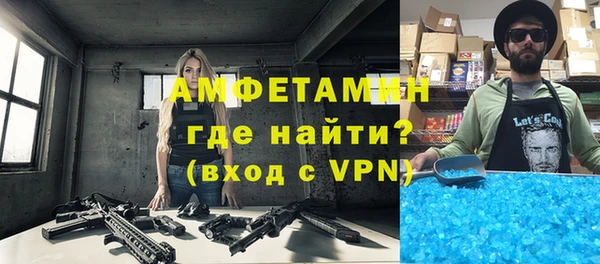 эйфоретик Аркадак