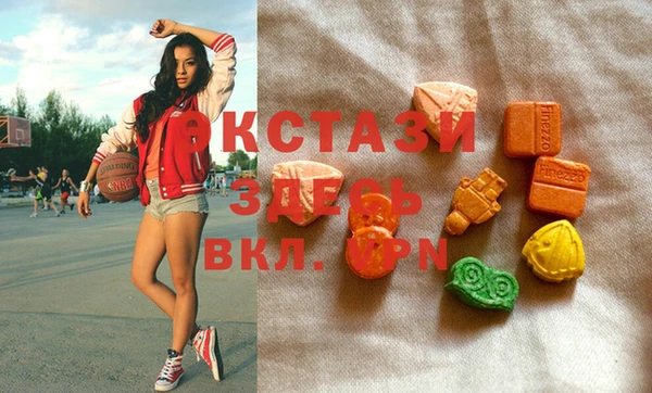 эйфоретик Аркадак
