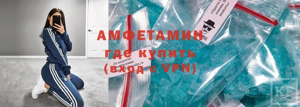 эйфоретик Аркадак