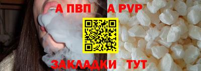 амф Кимры