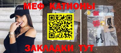 MDMA Premium VHQ Кингисепп