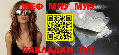 MDMA Premium VHQ Кингисепп