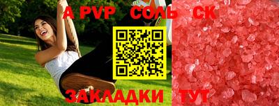 MDMA Premium VHQ Кингисепп