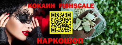 MDMA Premium VHQ Кингисепп