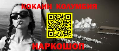 амф Кимры