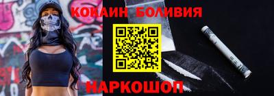 амф Кимры