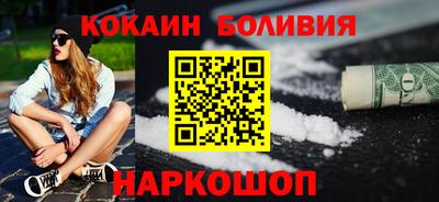 прущая мука Кинель
