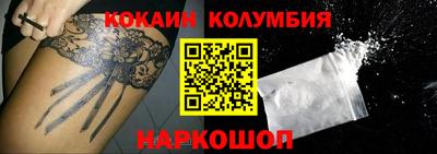 амф Кимры