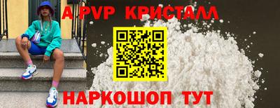 амф Кимры