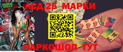 прущая мука Кинель