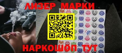 MDMA Premium VHQ Кингисепп
