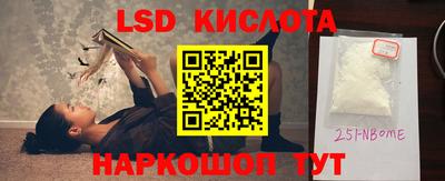 амф Кимры