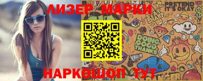 амф Кимры