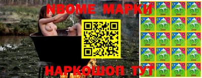 амф Кимры
