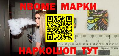 MDMA Premium VHQ Кингисепп