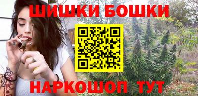 MDMA Premium VHQ Кингисепп