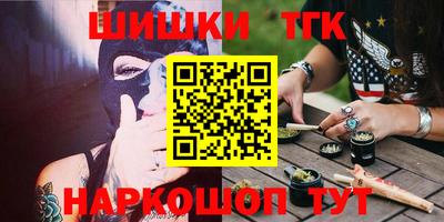прущая мука Кинель