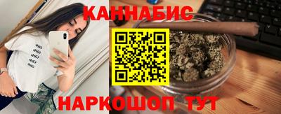 амф Кимры