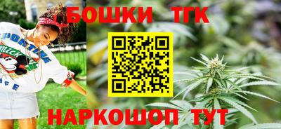 прущая мука Кинель