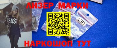 прущая мука Кинель