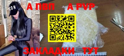 амф Кимры