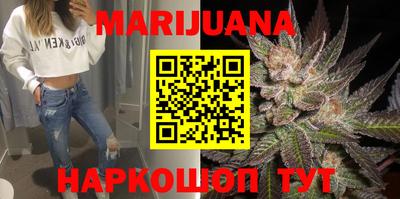 MDMA Premium VHQ Кингисепп