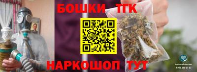 амф Кимры