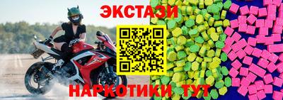 прущая мука Пенза