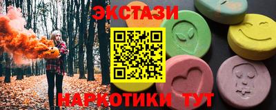 MDMA Premium VHQ Кингисепп