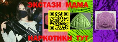 амф Кимры
