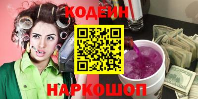 MDMA Premium VHQ Кингисепп