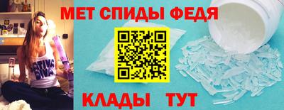 MDMA Premium VHQ Кингисепп