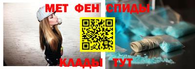 прущая мука Кинель
