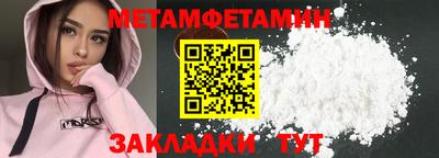 MDMA Premium VHQ Кингисепп