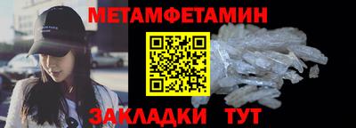 MDMA Premium VHQ Кингисепп