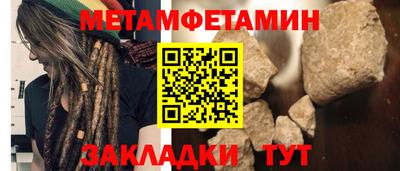 MDMA Premium VHQ Кингисепп