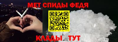 амф Кимры