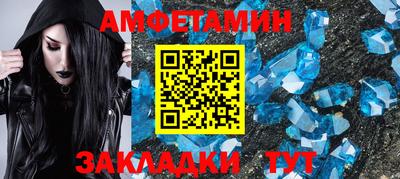 прущая мука Кинель