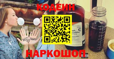 амф Кимры