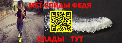 амф Кимры