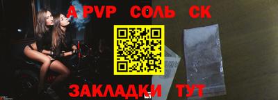 амф Кимры